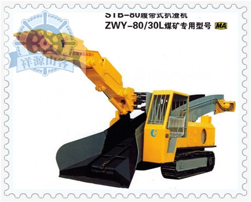 如何降低扒渣機系統功率損失？